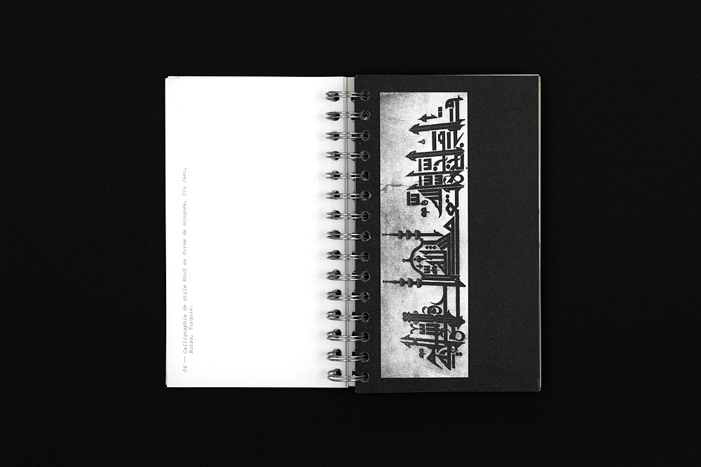 Pages intérieures du specimen du caractère typographique Matahah 1/13