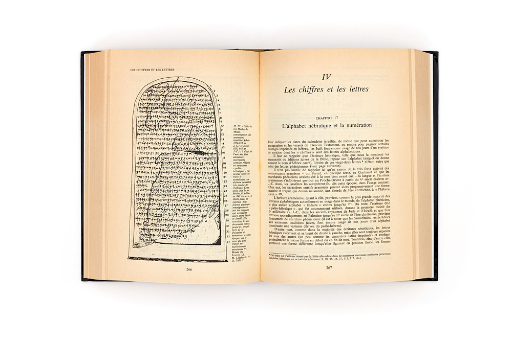 pp.266-267 : reproduction d’une stèle gravée et une page de titre